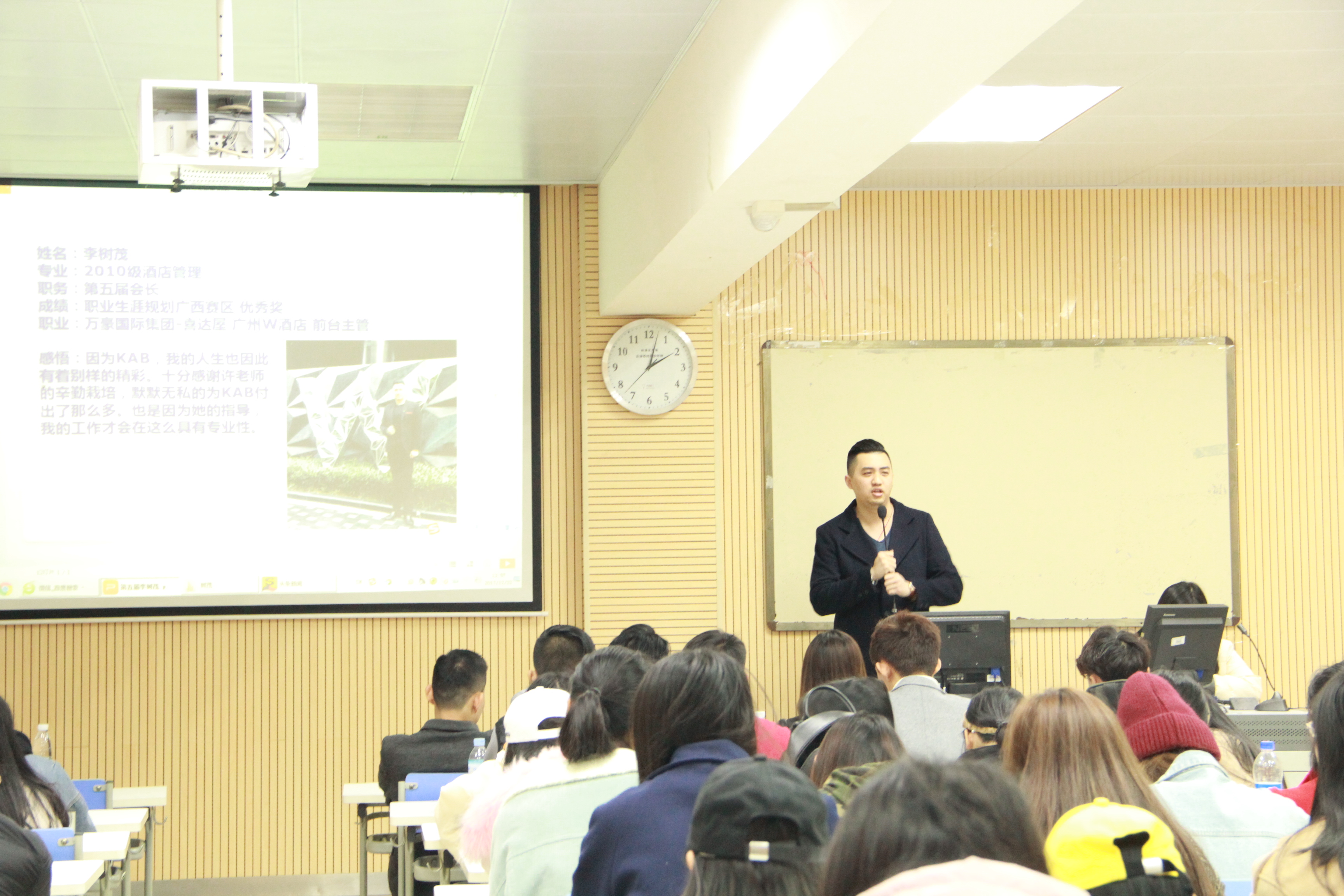 201801032059550179.JPG 201801032059550179.JPG