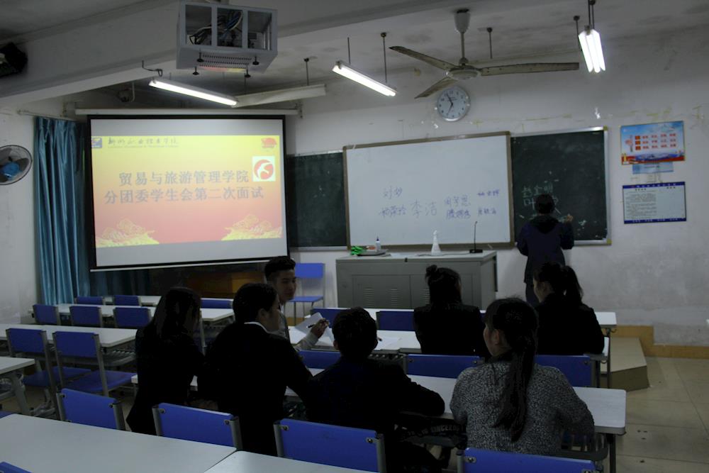 201801081057496390.jpg 201801081057496390.jpg