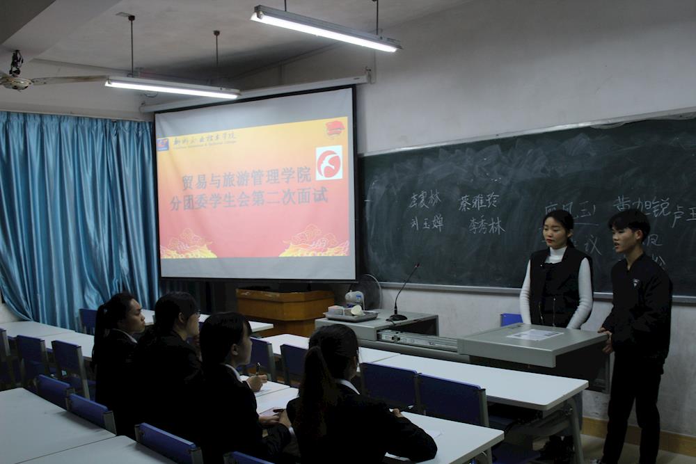 201801081057498990.jpg 201801081057498990.jpg