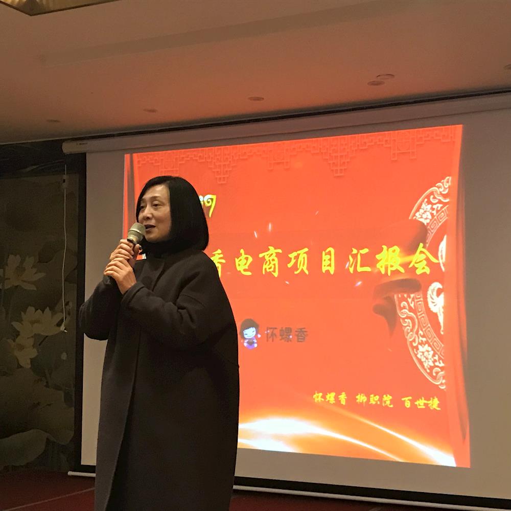 201801151738551765.jpg 201801151738551765.jpg