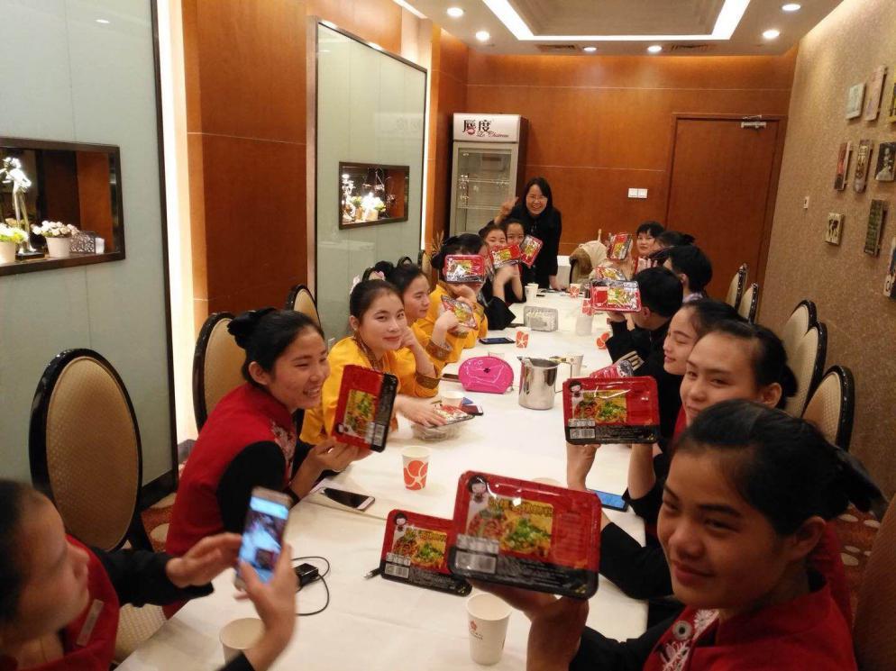 201801291808357475.jpg 201801291808357475.jpg