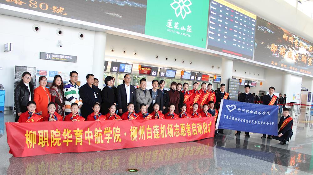 201802121236108263.jpg 201802121236108263.jpg