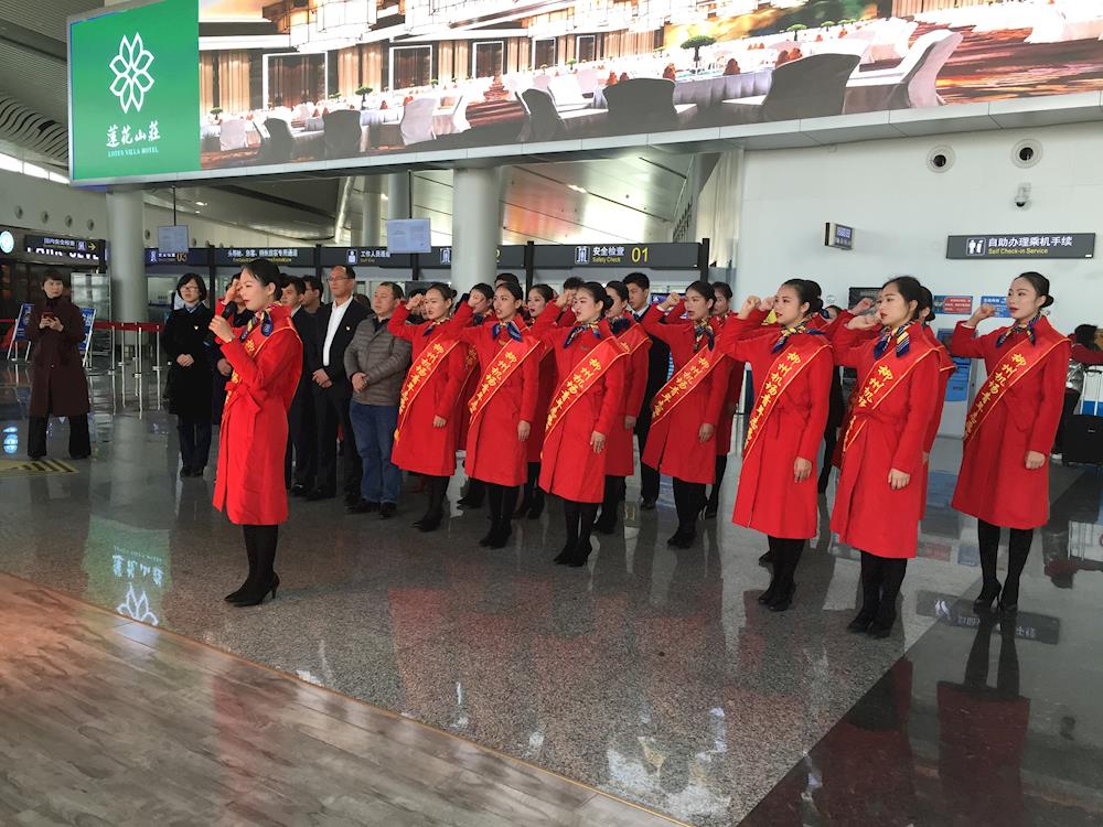 201802121240500390.JPG 201802121240500390.JPG