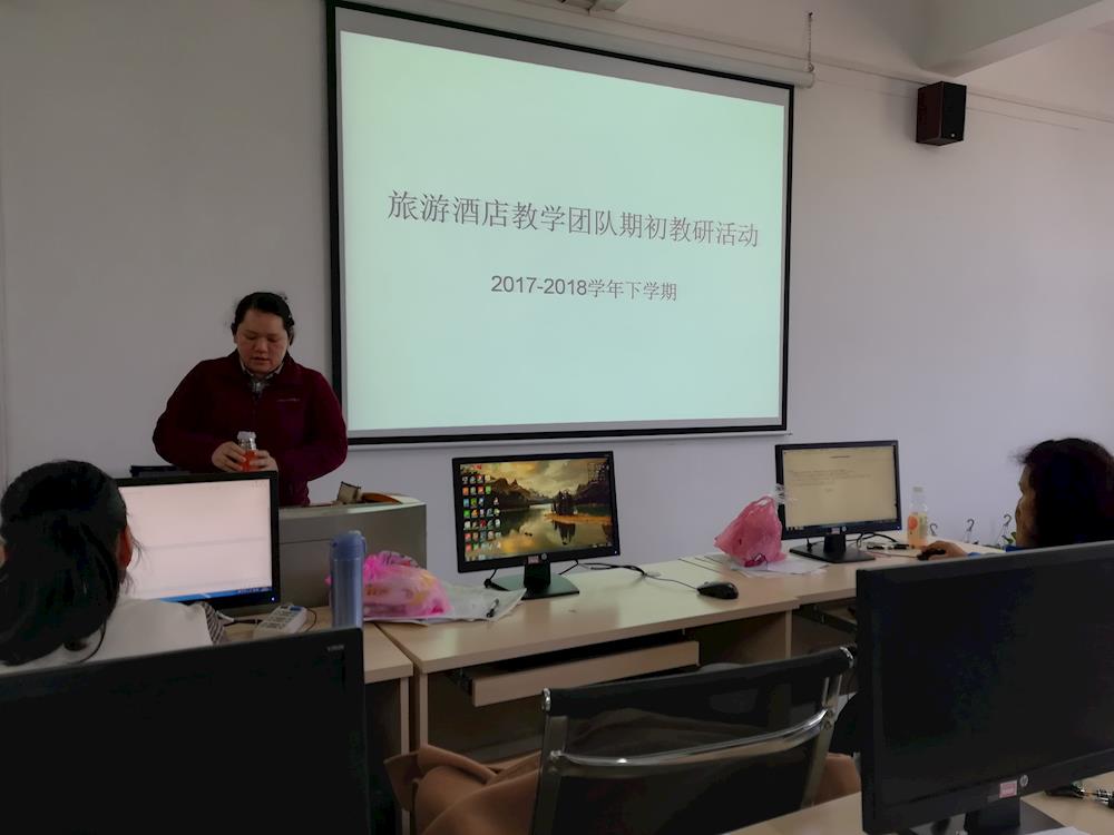 201803131714218220.jpg 201803131714218220.jpg