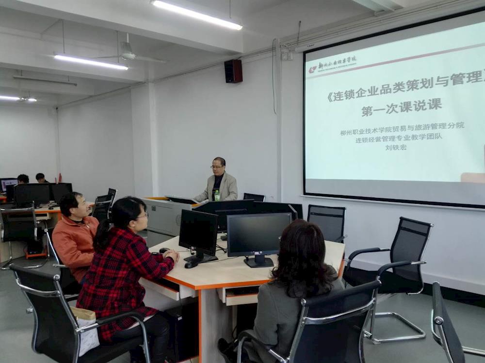 201803131720075815.jpg 201803131720075815.jpg