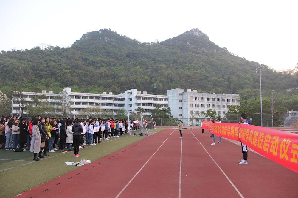 201803221710326830.jpg 201803221710326830.jpg