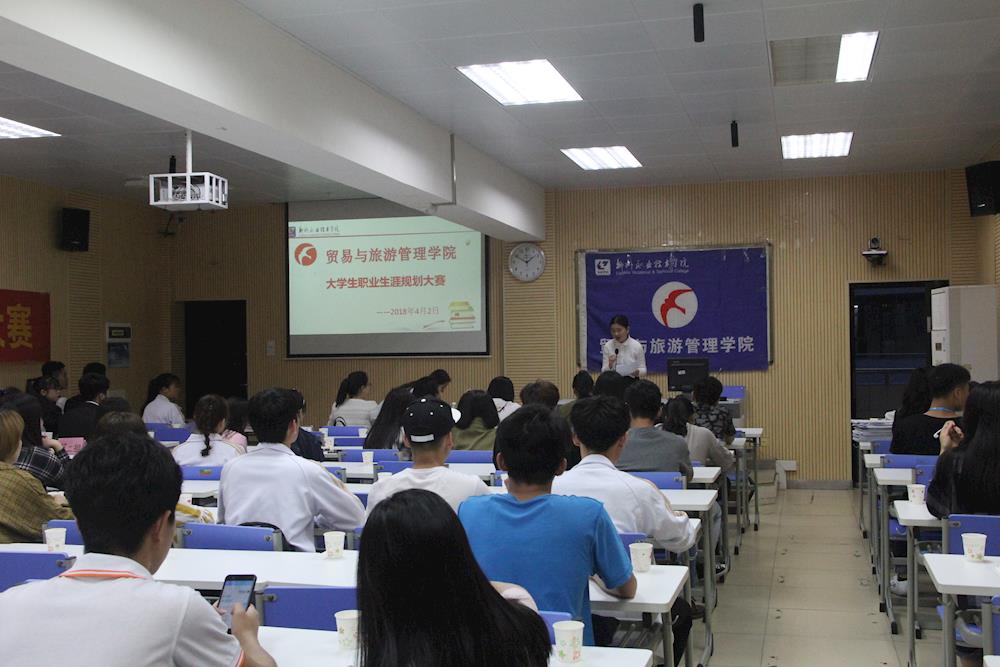 201804032204190592.JPG 201804032204190592.JPG