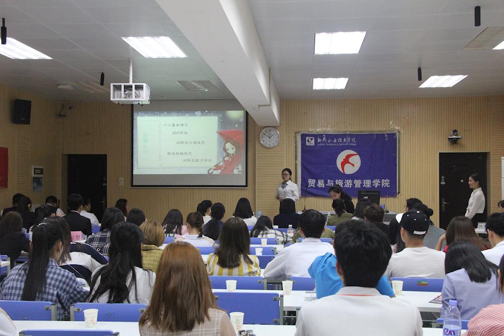 201804032205168106.JPG 201804032205168106.JPG