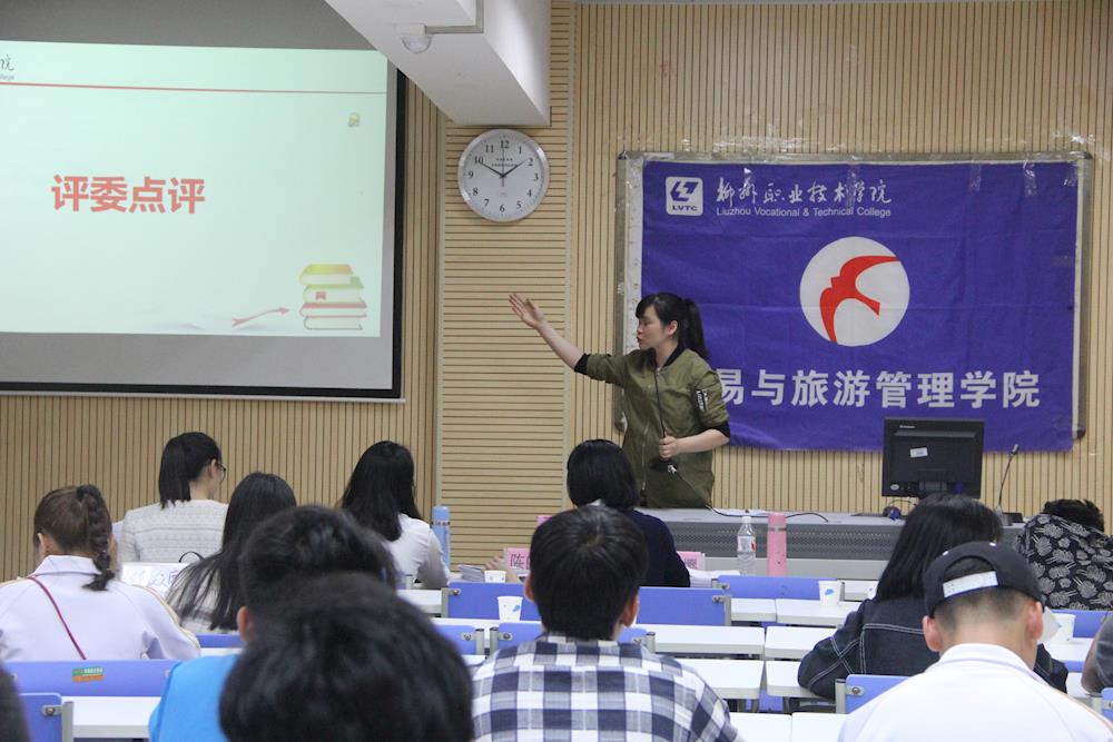 201804032207034678.JPG 201804032207034678.JPG