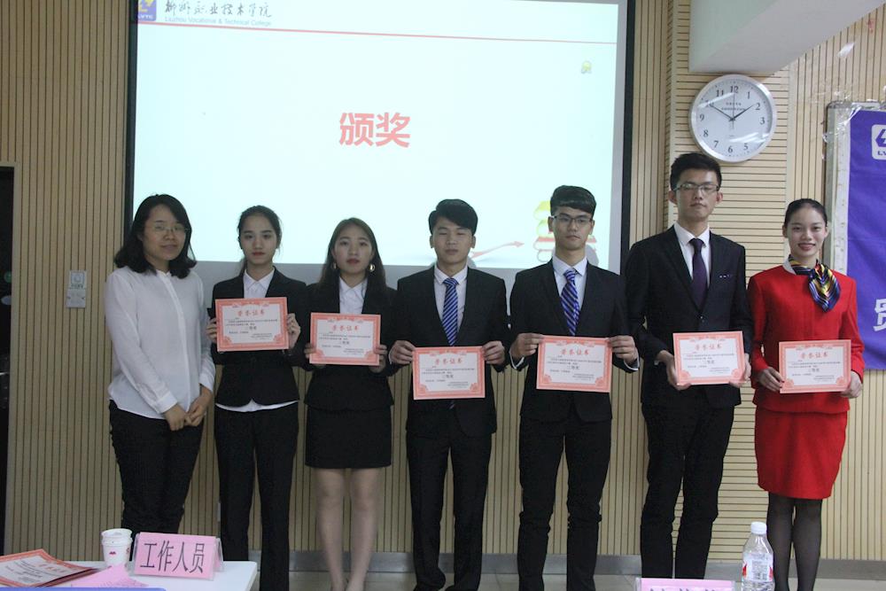 201804032207425305.JPG 201804032207425305.JPG