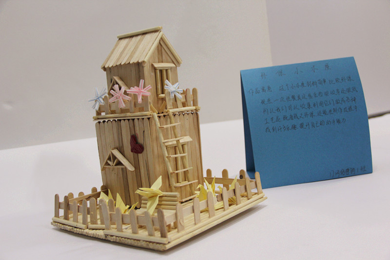 201804181252339473.jpg 201804181252339473.jpg