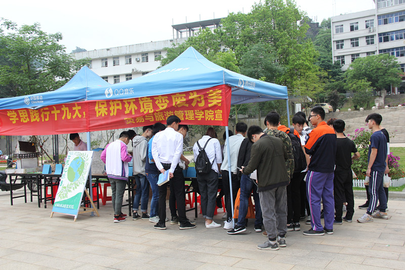 201804181253236890.jpg 201804181253236890.jpg