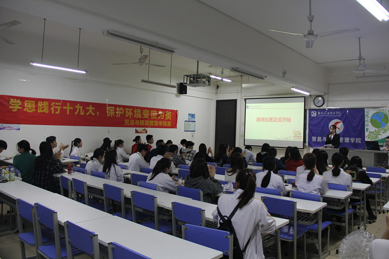 201804181254058192.jpg 201804181254058192.jpg