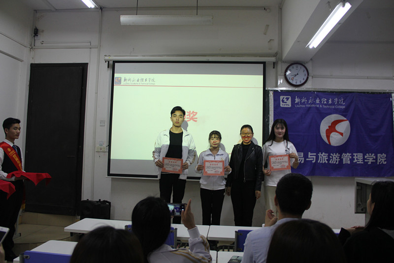 201804181255003886.jpg 201804181255003886.jpg