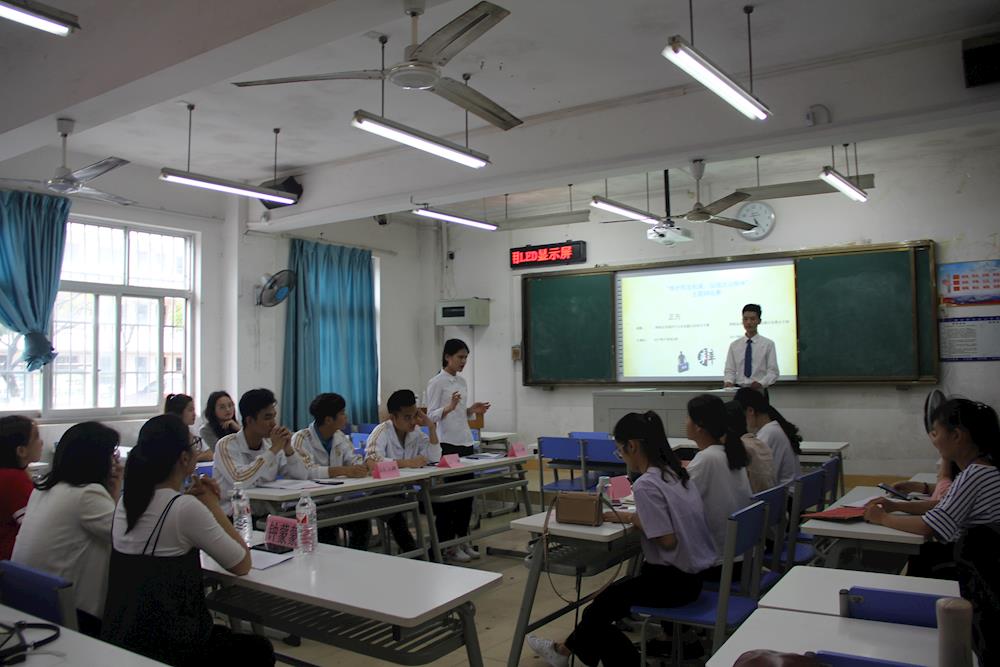 201805071127360630.JPG 201805071127360630.JPG