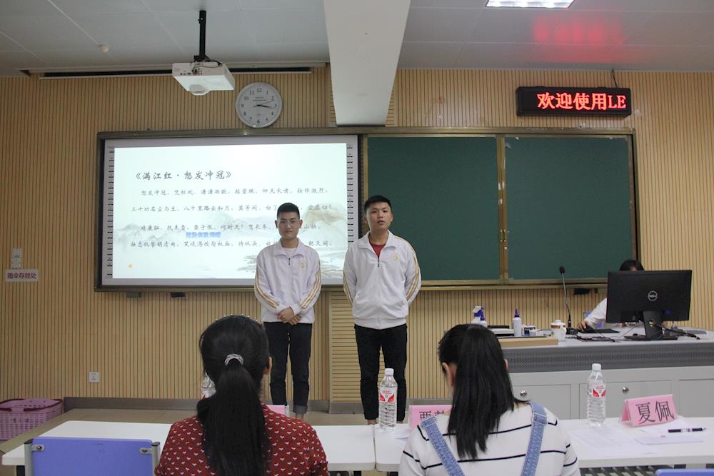 201805080929338861.jpg 201805080929338861.jpg