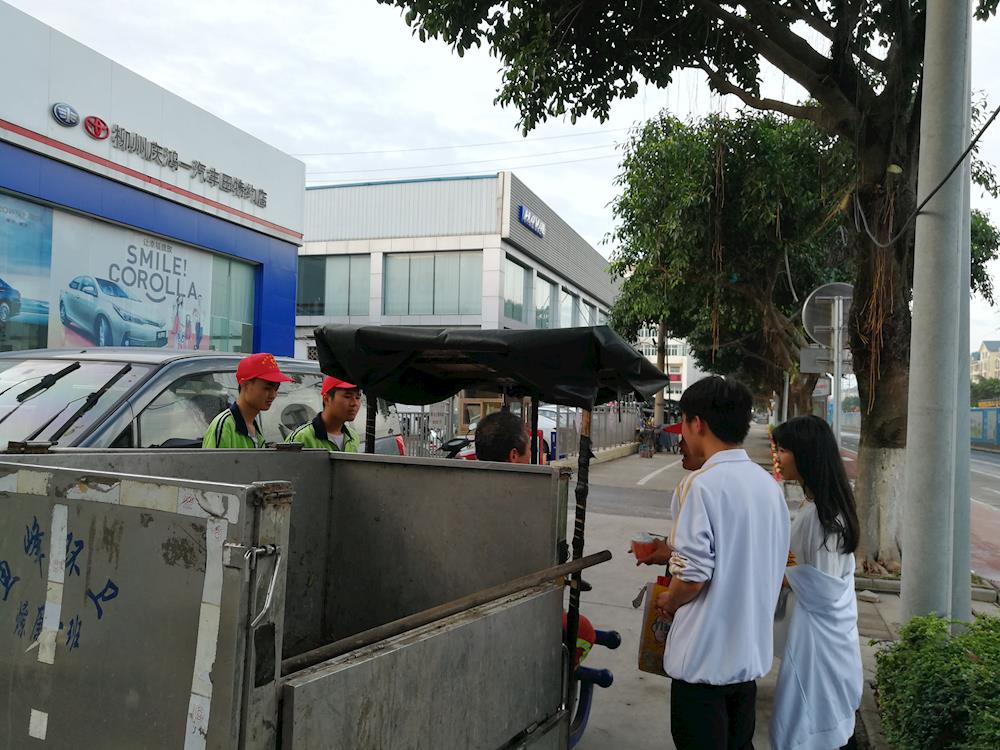 201805101939462408.jpg 201805101939462408.jpg