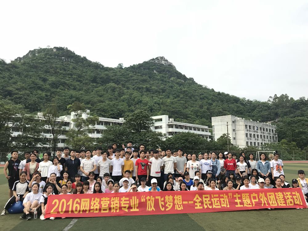 201805151239073072.jpg 201805151239073072.jpg