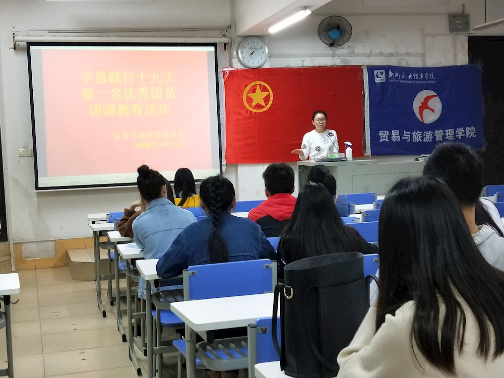 201805171805294182.jpg 201805171805294182.jpg