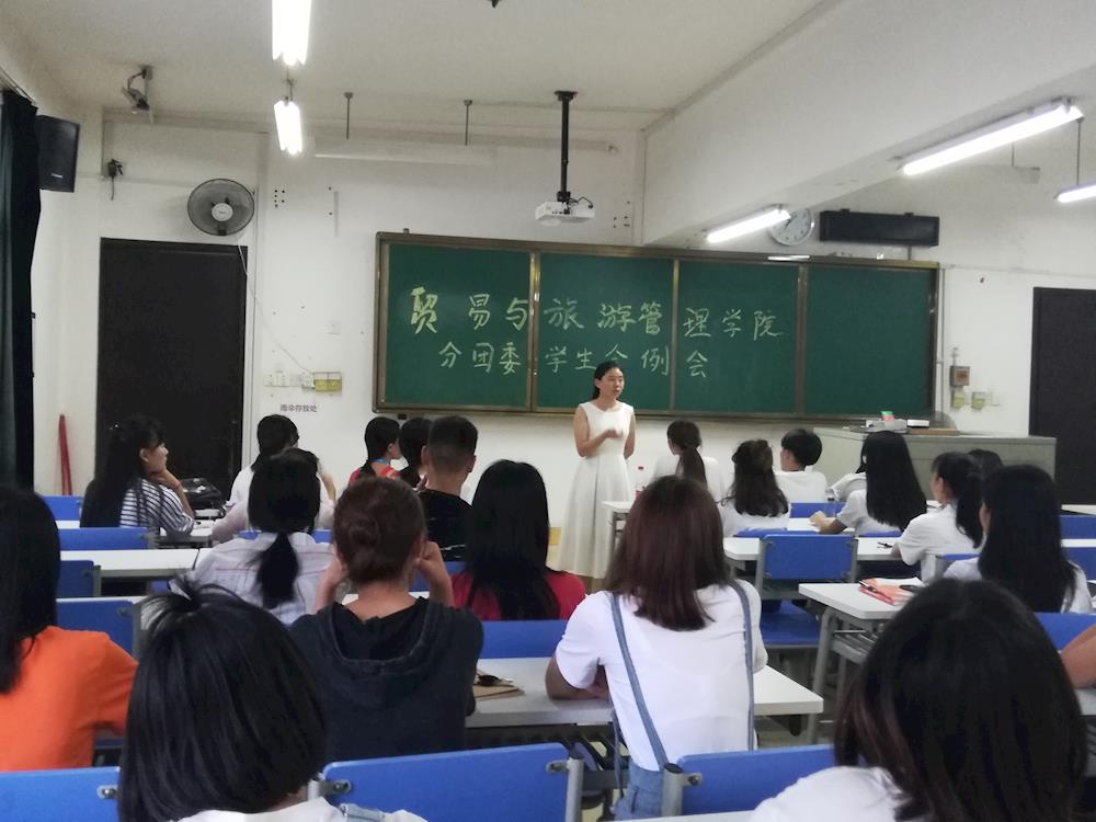 201805171807198741.jpg 201805171807198741.jpg