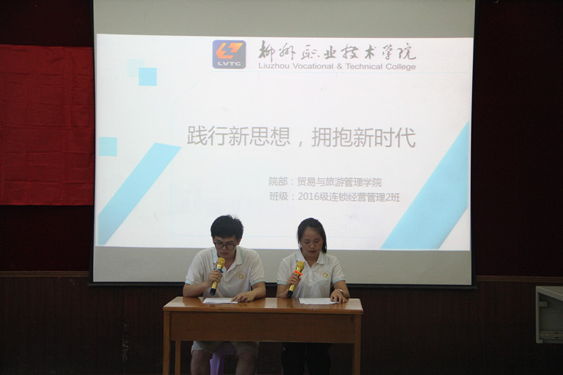 201805212026593808.jpg 201805212026593808.jpg