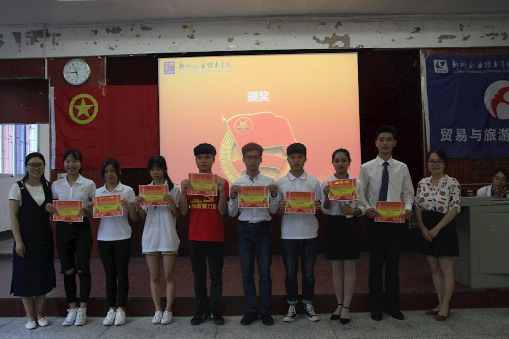 201805212028002426.jpg 201805212028002426.jpg