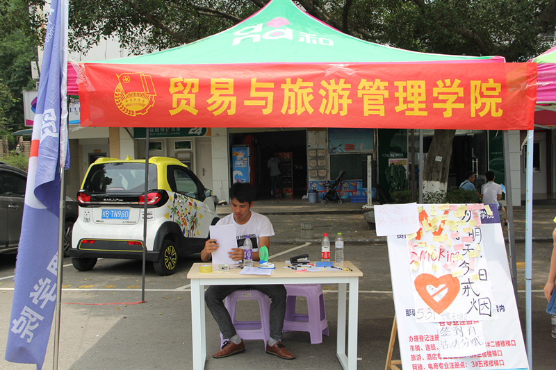 201806031438313608.jpg 201806031438313608.jpg