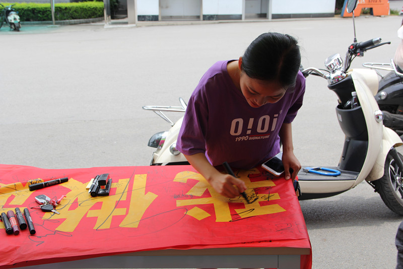 201806031439033303.jpg 201806031439033303.jpg