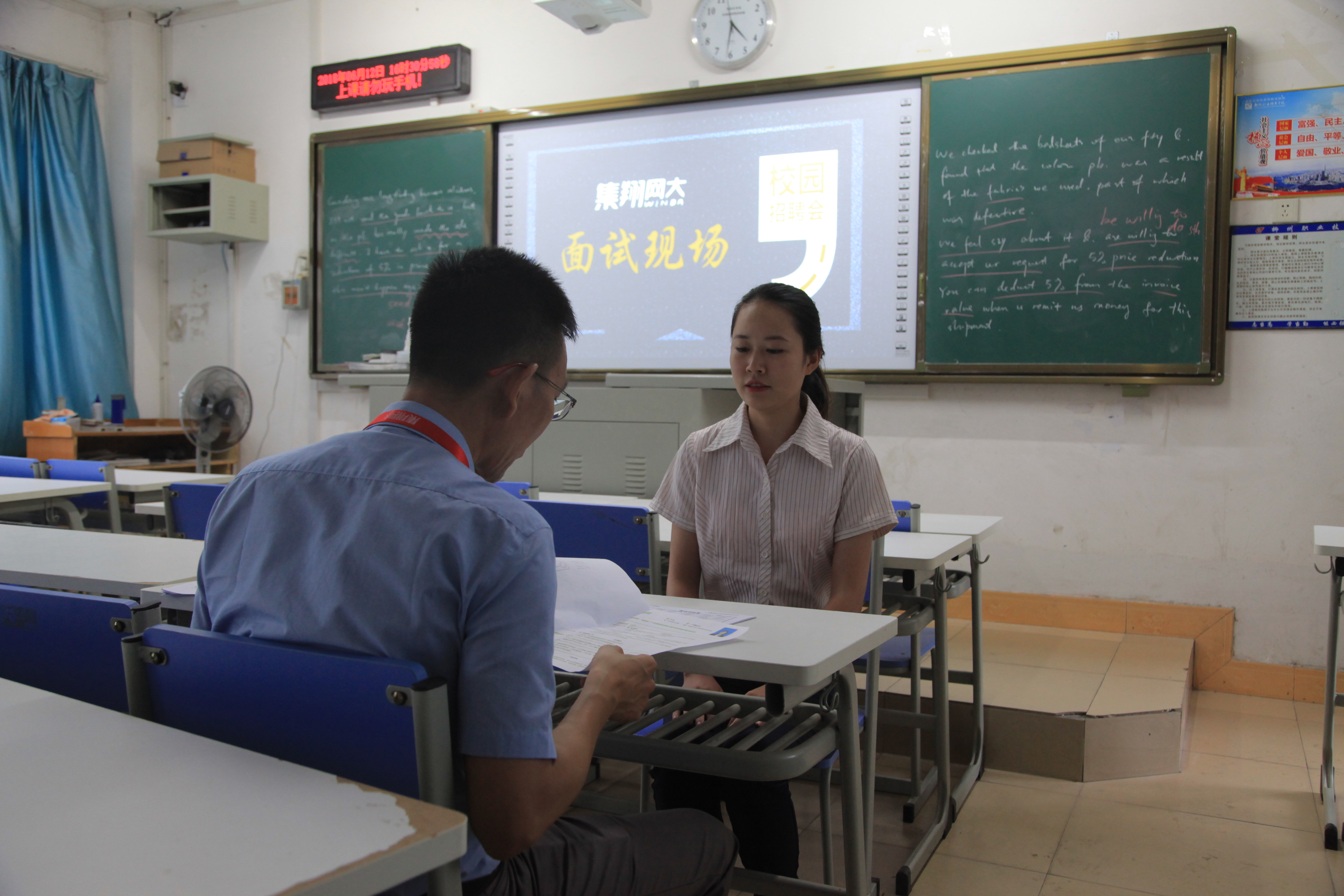 201806131104536212.jpg 201806131104536212.jpg