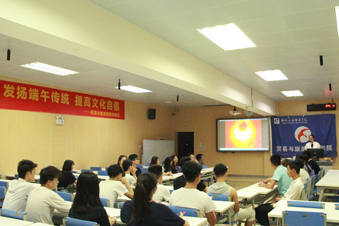 201806151910062677.jpg 201806151910062677.jpg