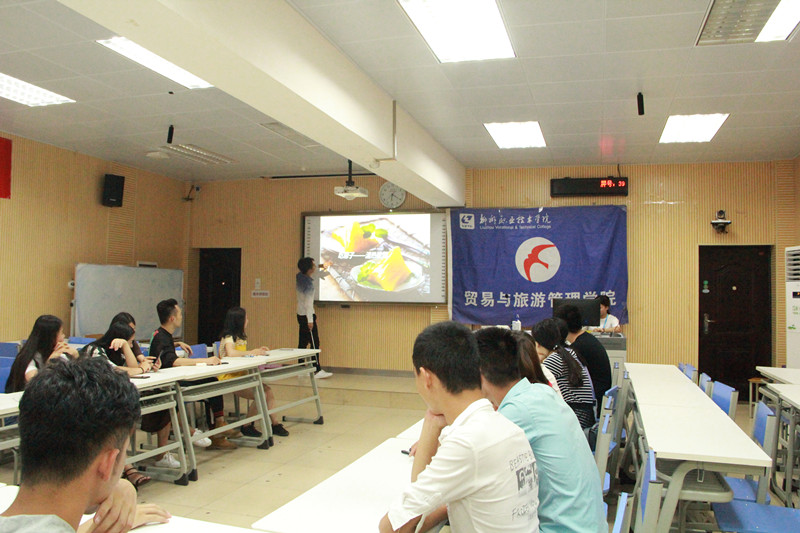 201806151912028143.jpg 201806151912028143.jpg