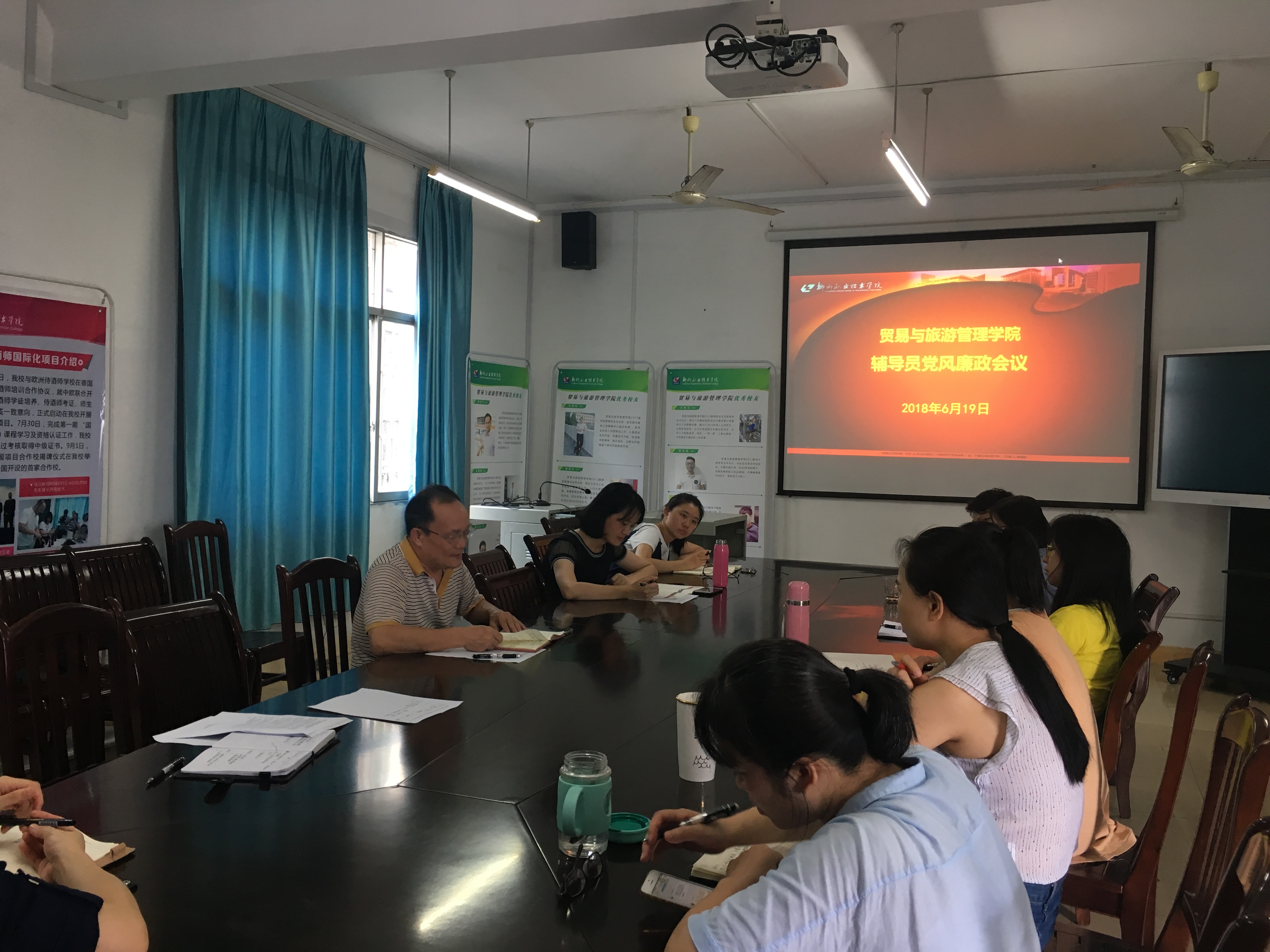 201806221714154878.jpg 201806221714154878.jpg