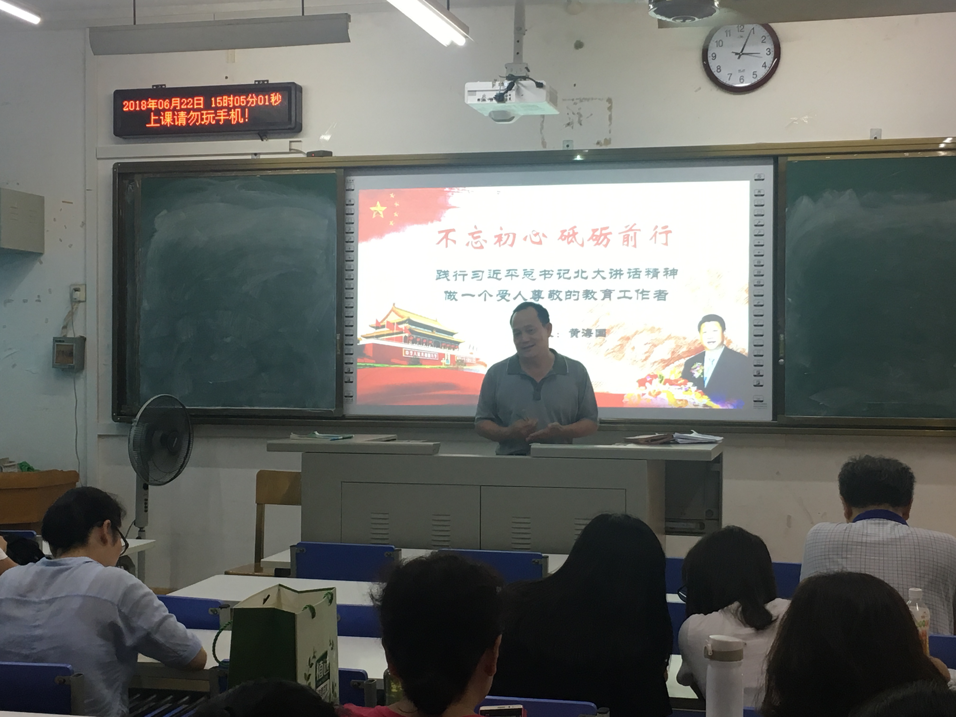 201806251820573213.JPG 201806251820573213.JPG