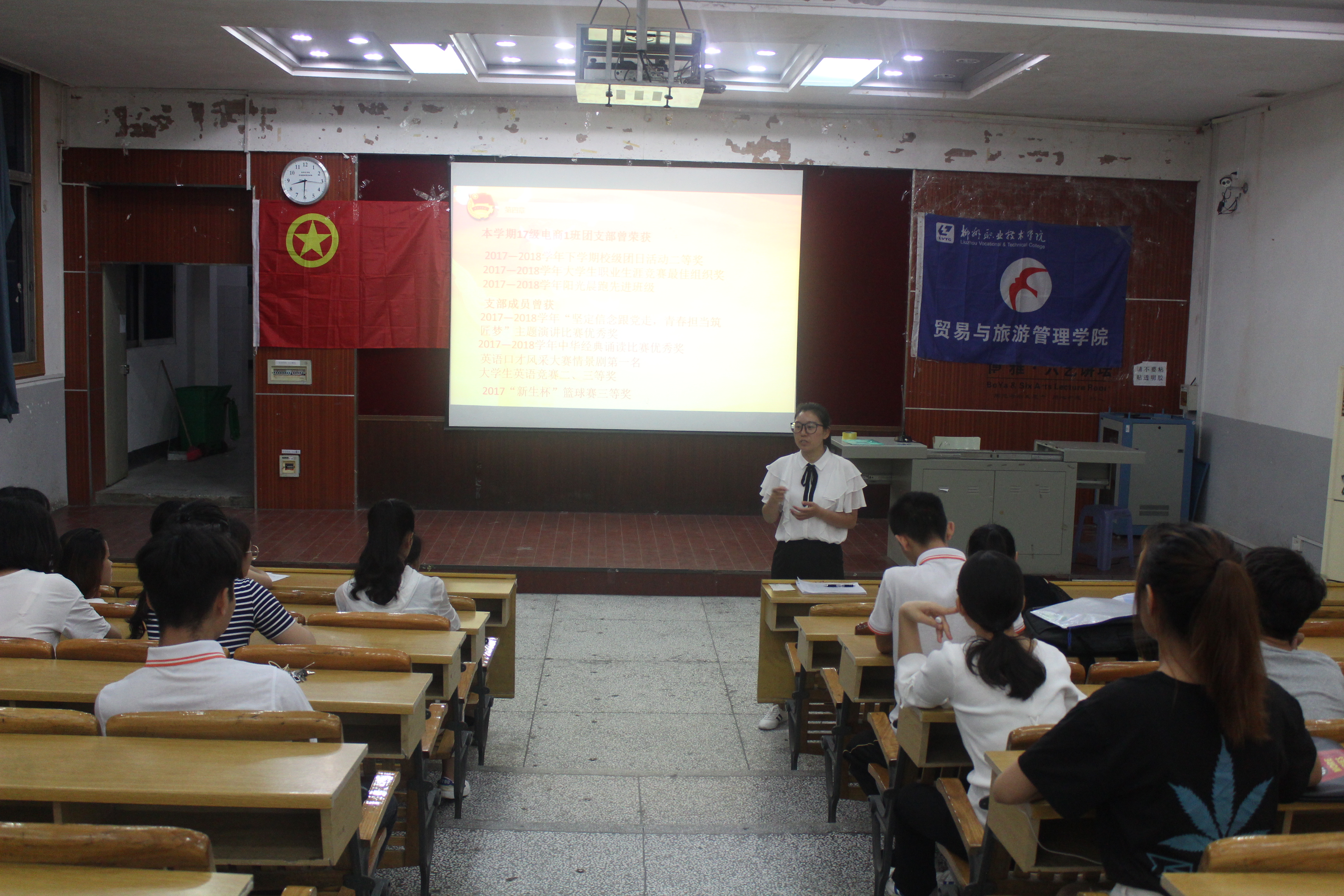 201806291727380503.JPG 201806291727380503.JPG