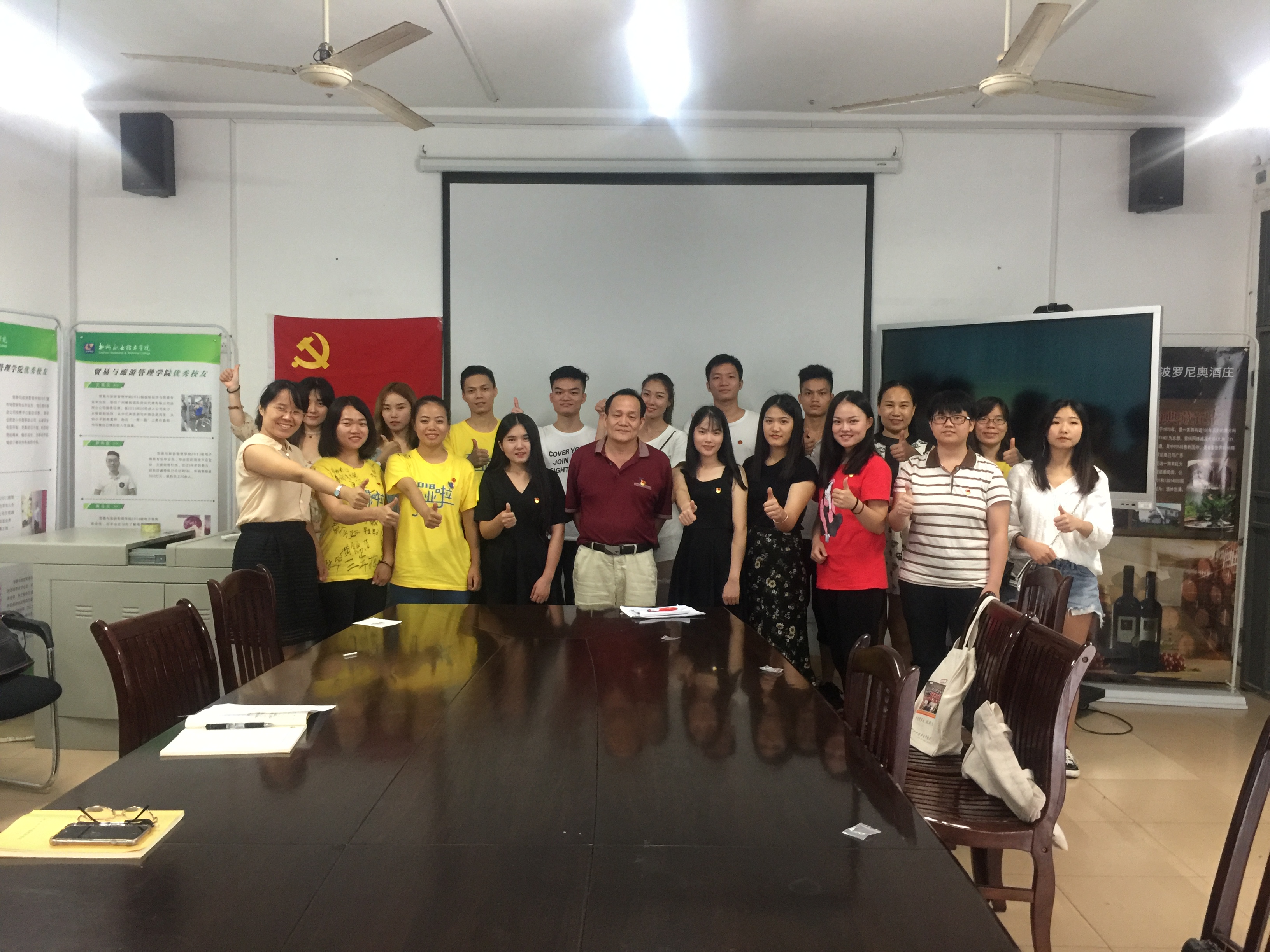 201807021645129401.jpg 201807021645129401.jpg