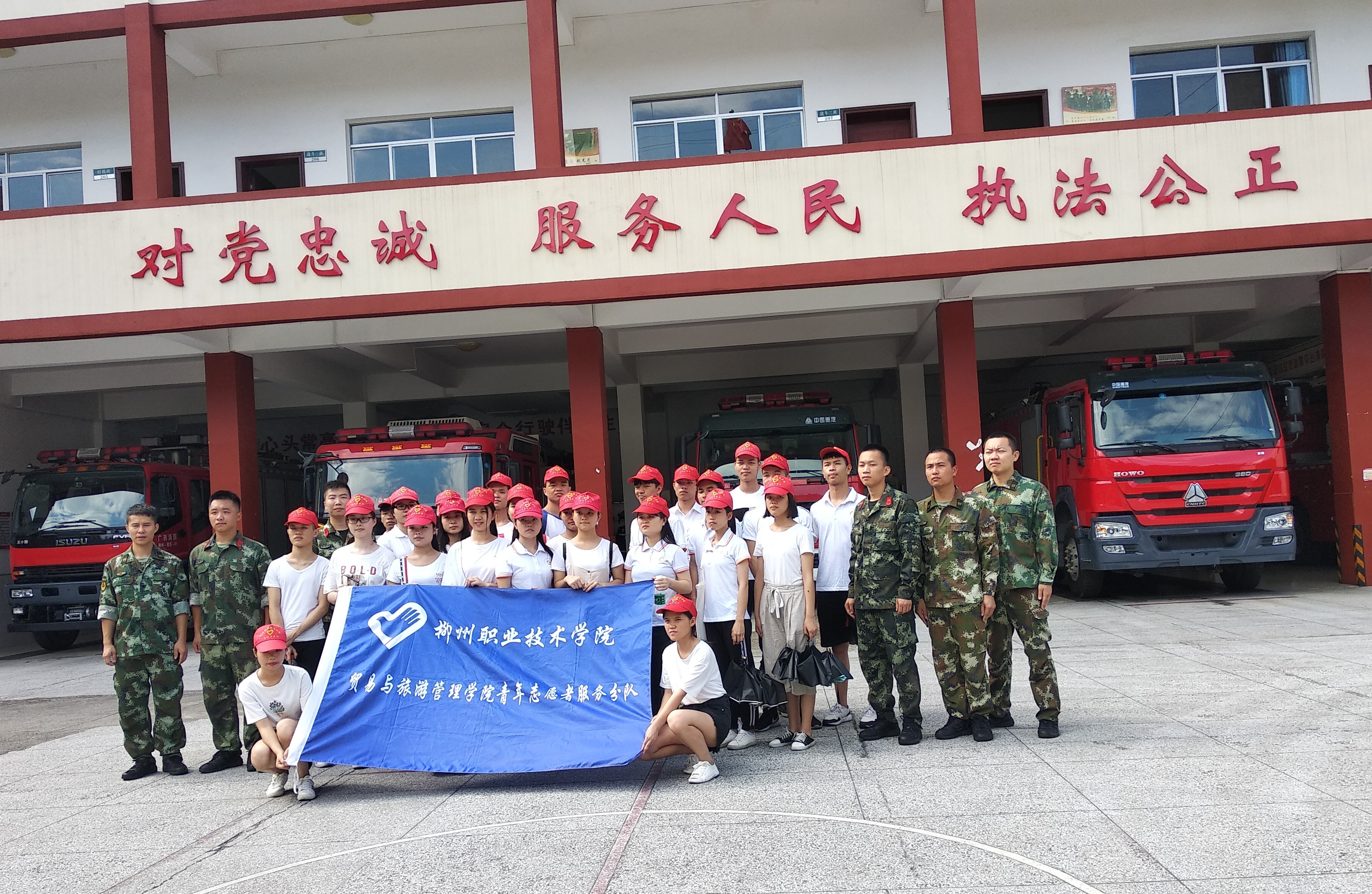 201807041629155920.jpg 201807041629155920.jpg