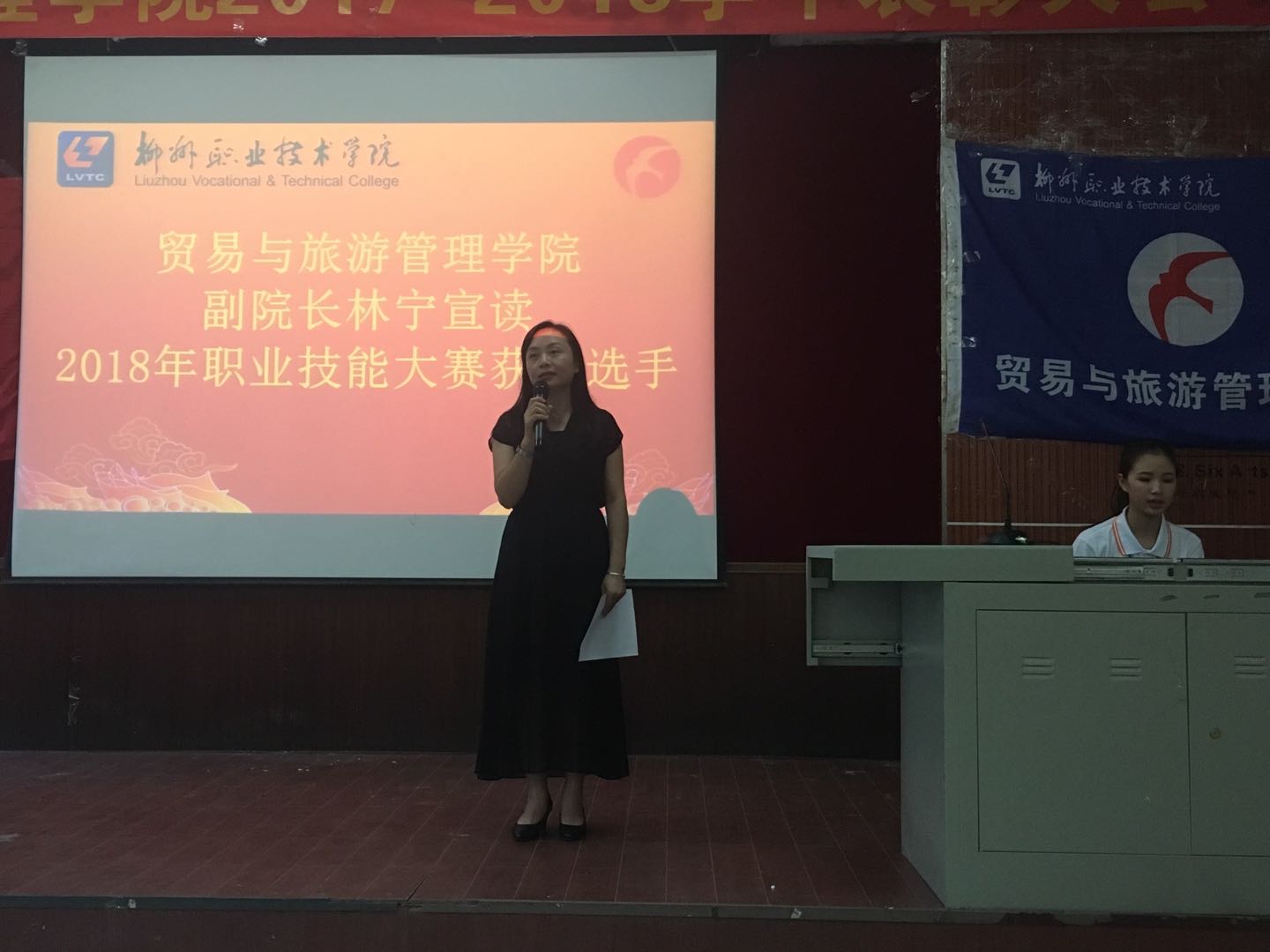 201807091558207074.jpg 201807091558207074.jpg