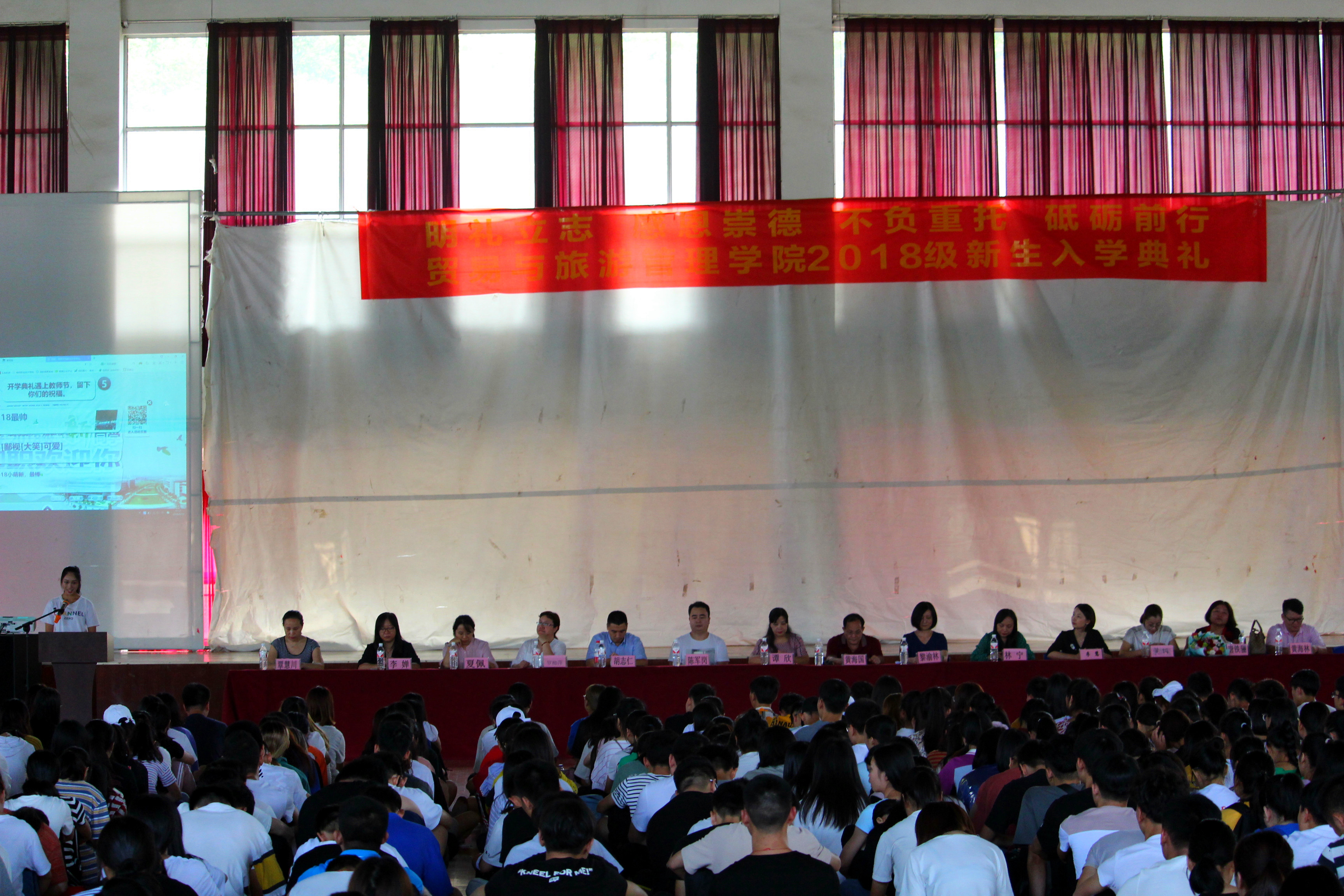 201809121935094092.jpg 201809121935094092.jpg