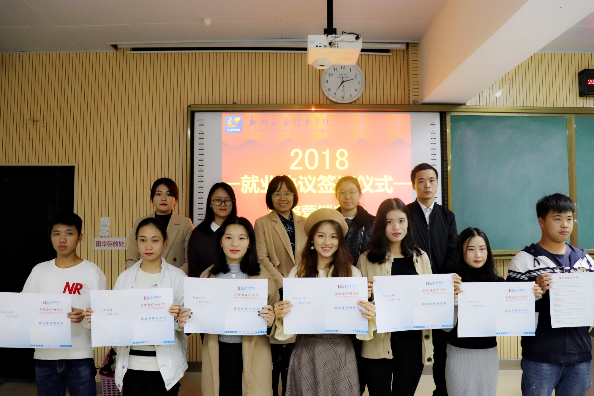 201810241638069524.JPG 201810241638069524.JPG