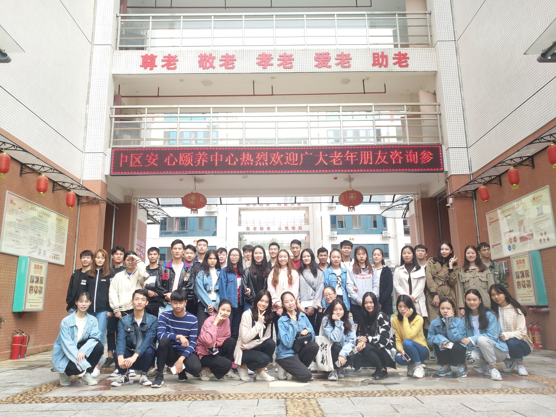 201810291116547068.jpg 201810291116547068.jpg