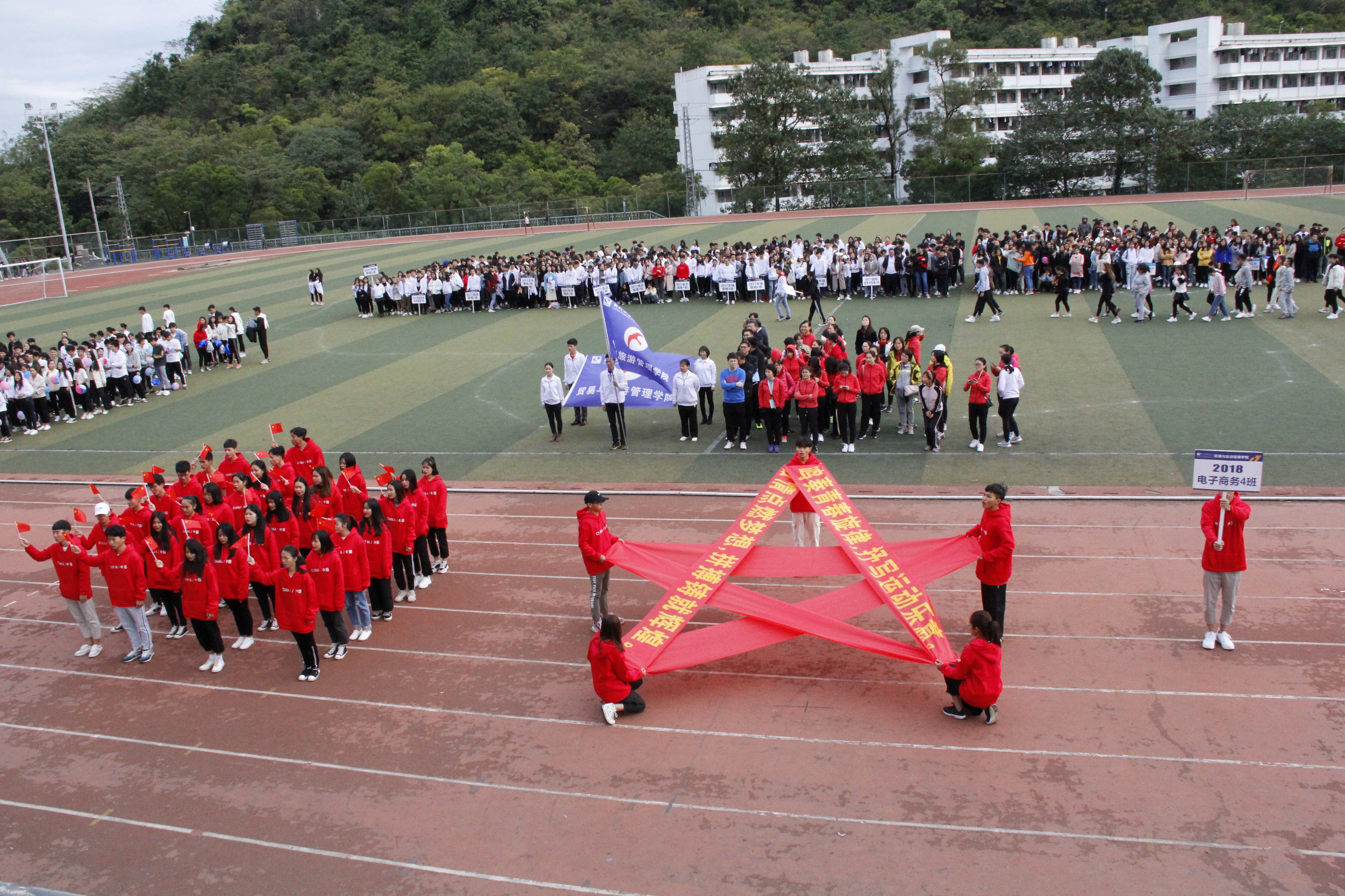 201811121631502346.JPG 201811121631502346.JPG