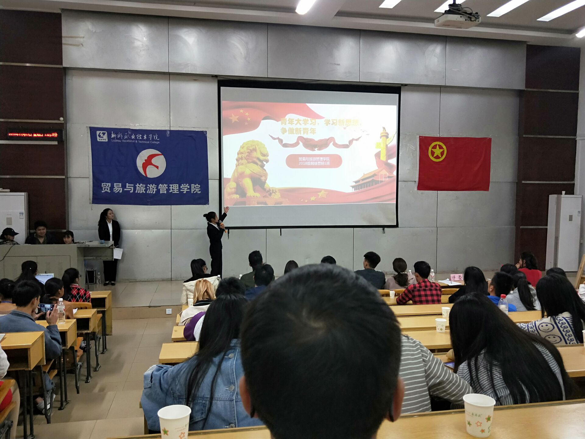 201811291648442272.jpg 201811291648442272.jpg