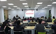 贸易与旅游管理学院举行《互联网时代下的底层裂变》主题讲座