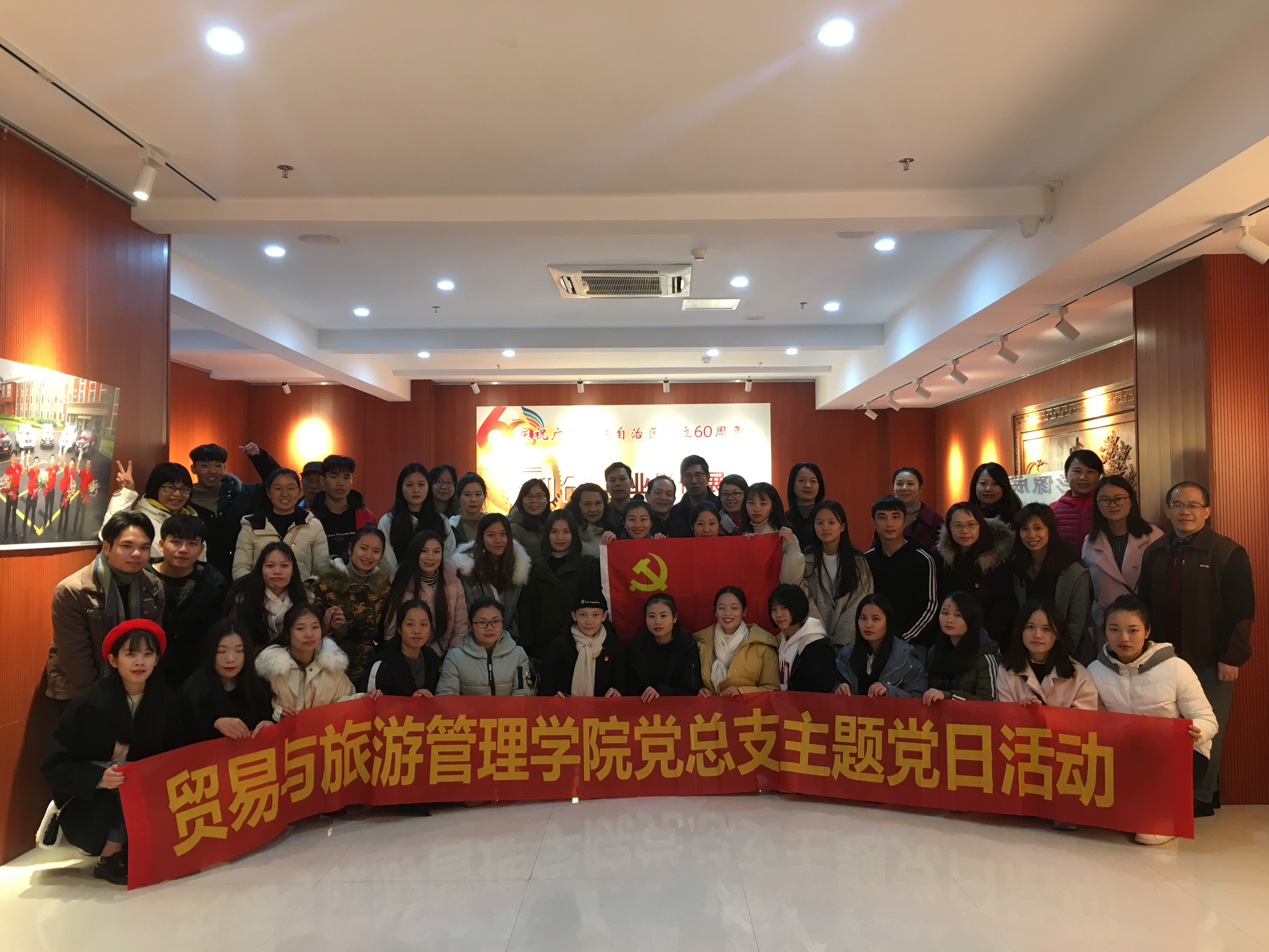 201812121149497894.jpg 201812121149497894.jpg