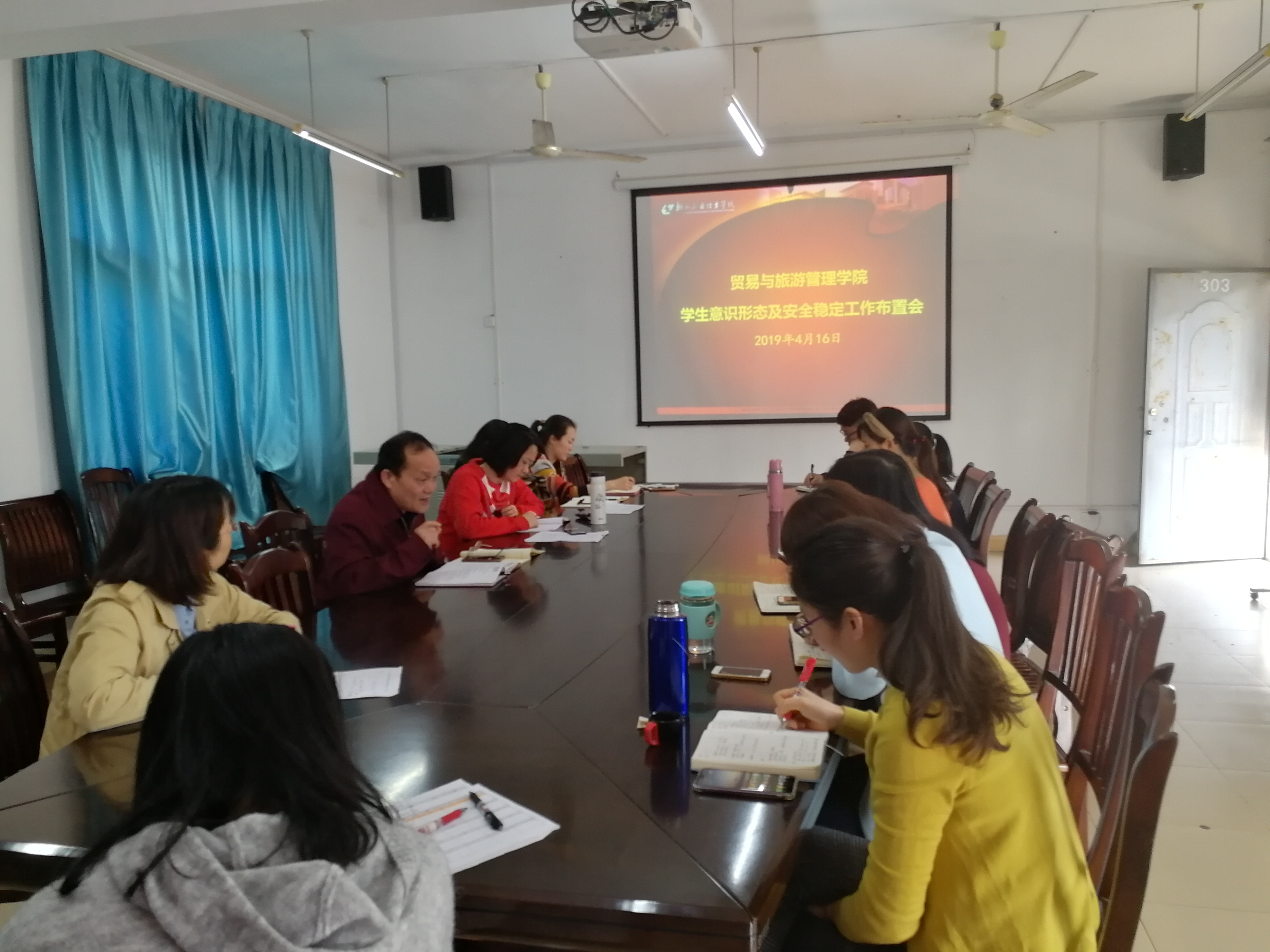 201904201205248244.jpg 201904201205248244.jpg