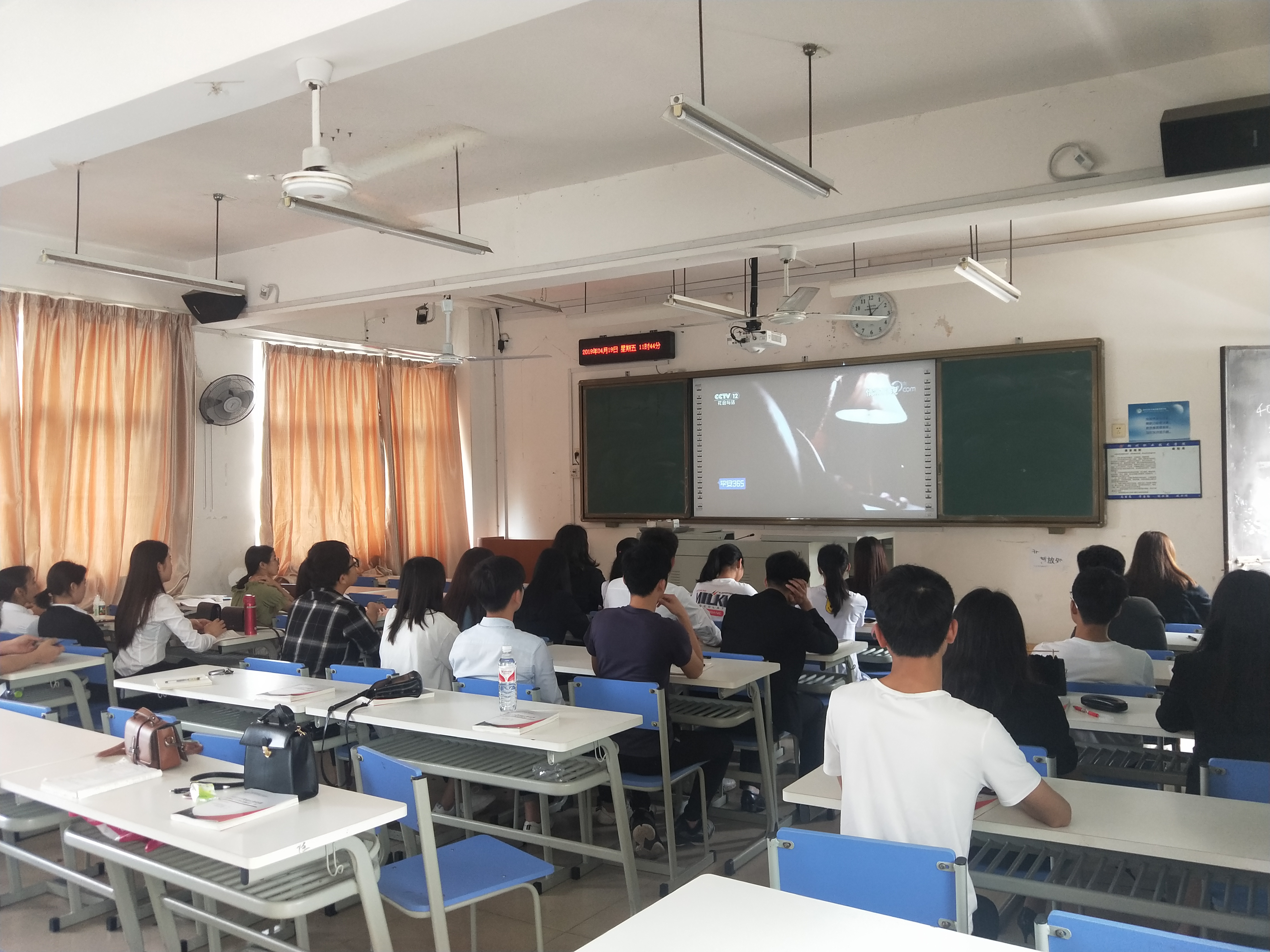 201904231631563916.jpg 201904231631563916.jpg