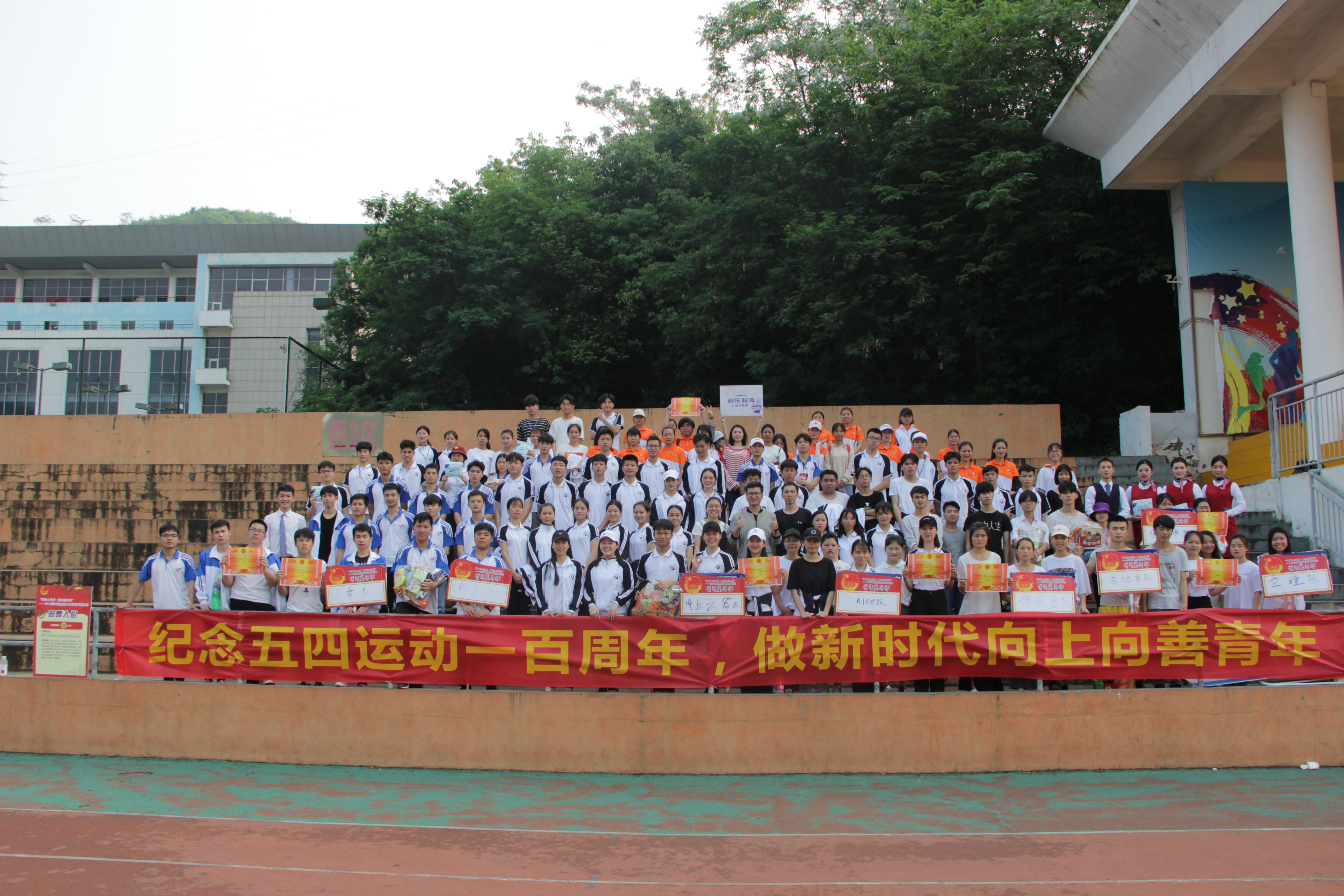 201904240856401456.JPG 201904240856401456.JPG