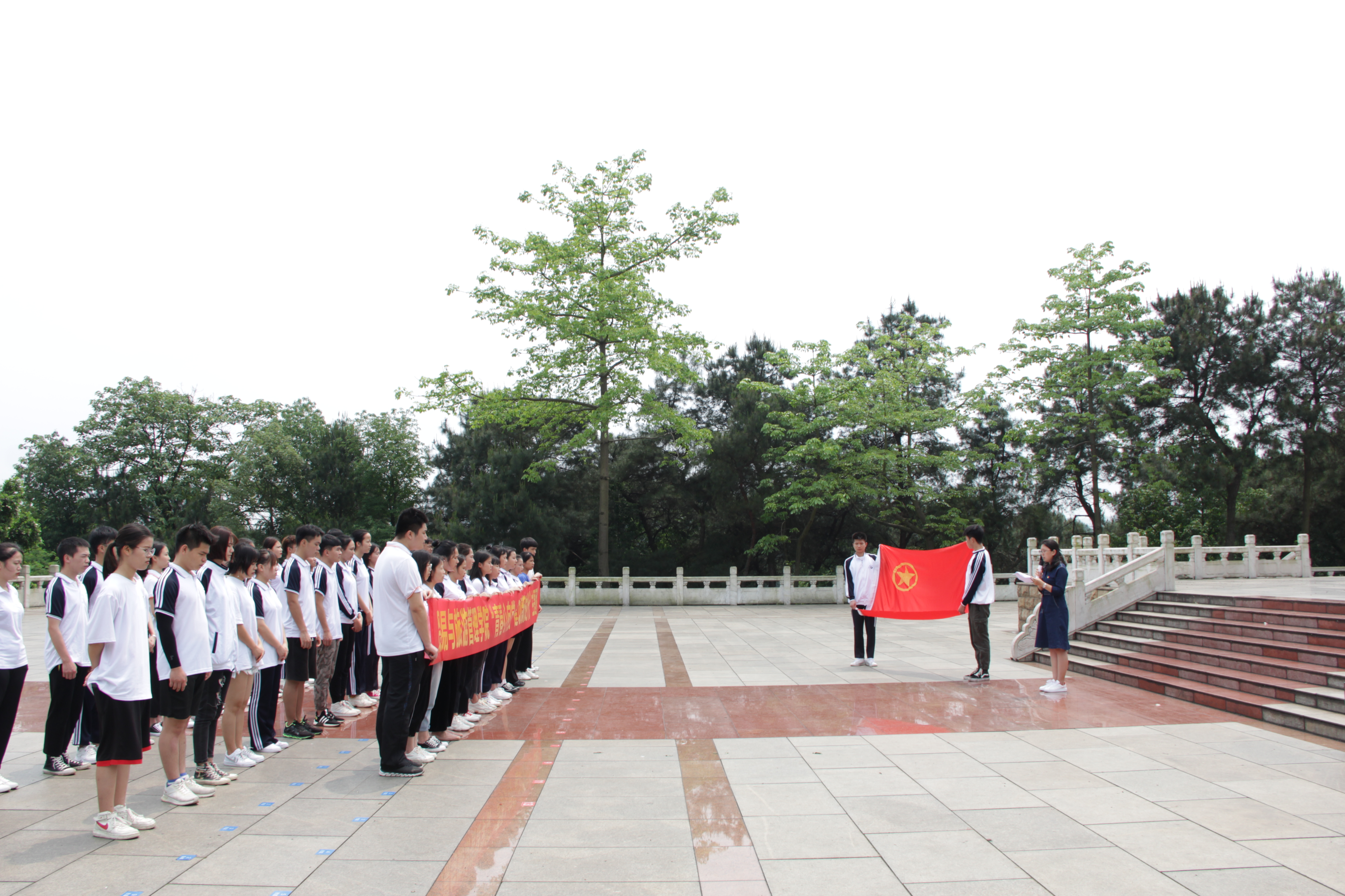 201904302159161575.JPG 201904302159161575.JPG