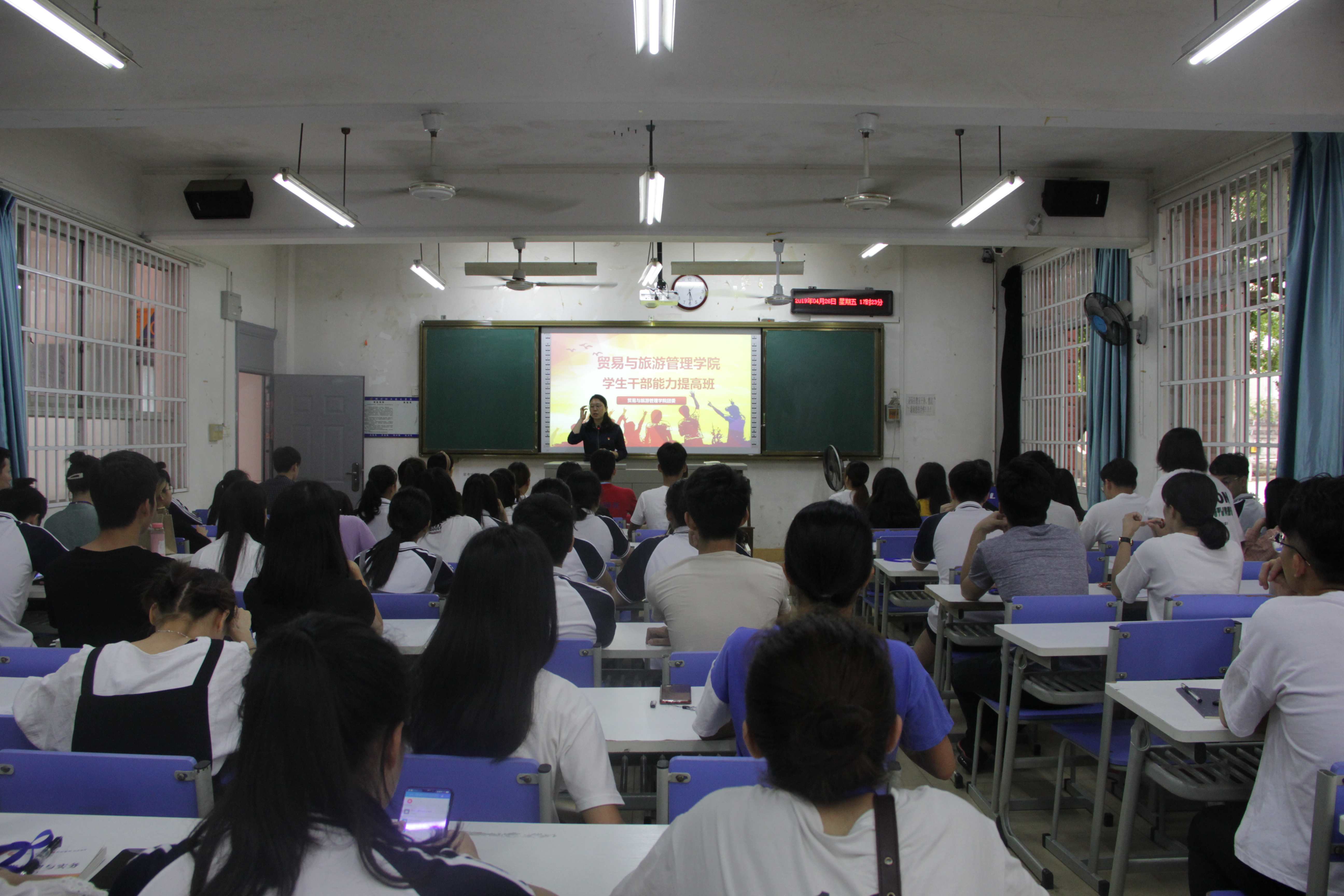 201904302225456312.JPG 201904302225456312.JPG