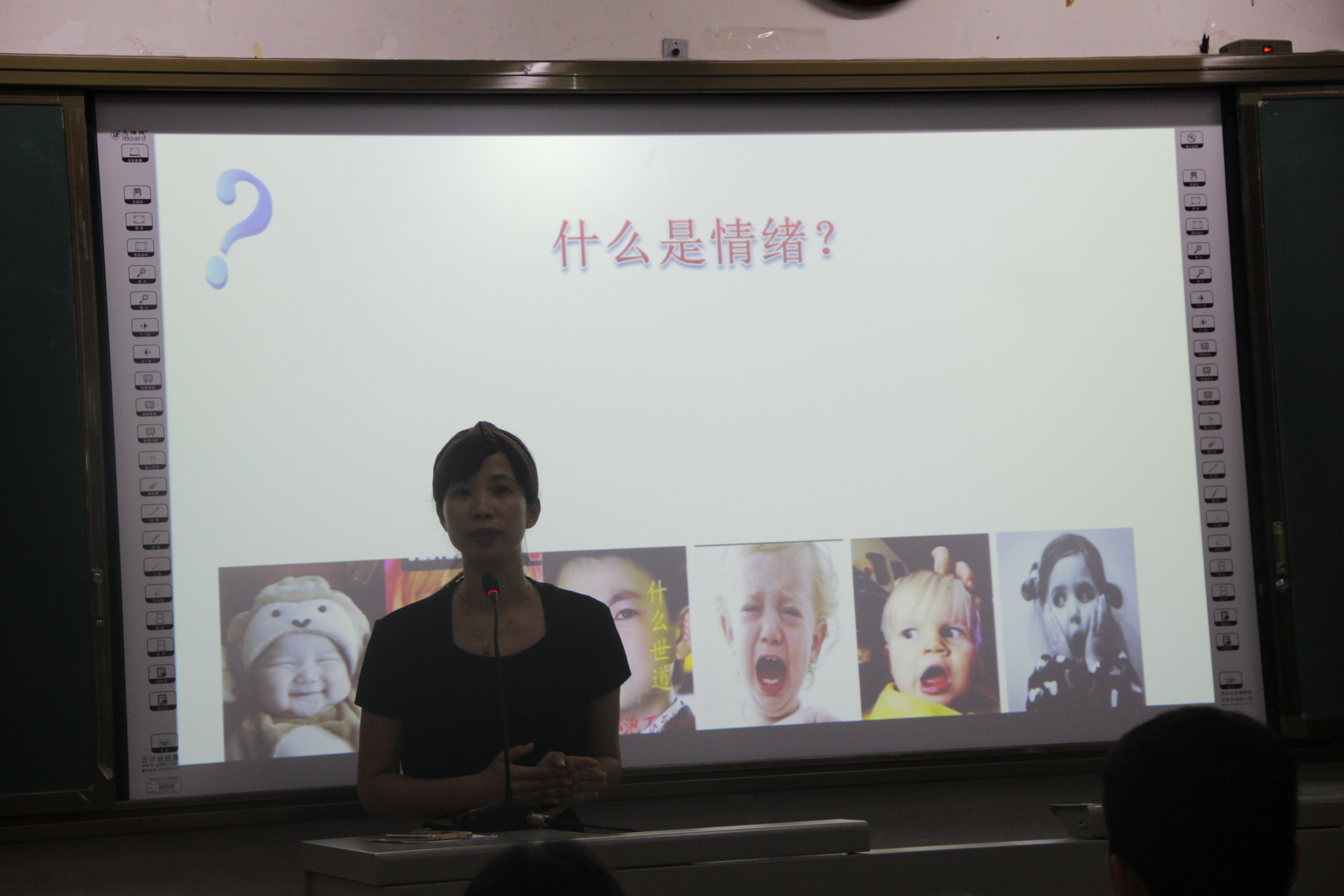 201904302227146990.JPG 201904302227146990.JPG